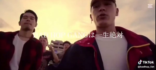 Exploring the Lifestyle of BADHOP Artists