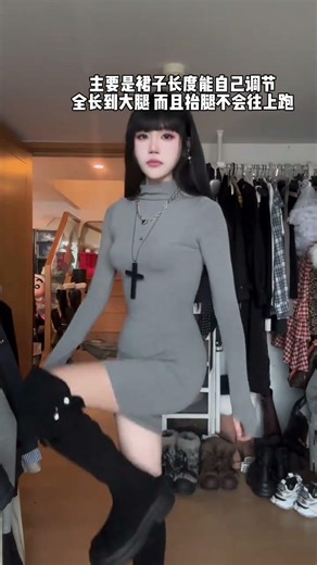 Stylish Belted Dress: Hot Outfit for Spring Dress Fashionista SpringStyle