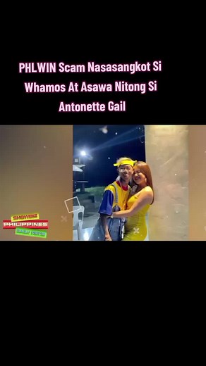 PHLWIN Scam: Whamos at Antonette Gail