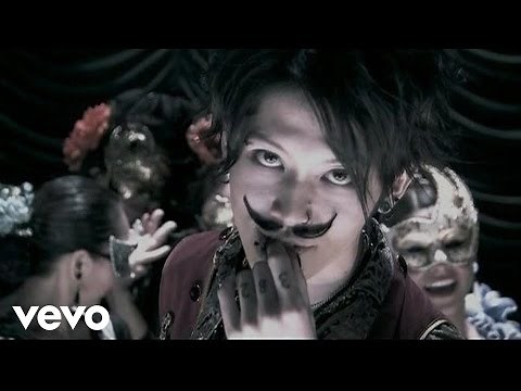 雅－miyavi－. - セニョール セニョーラ セニョリータ