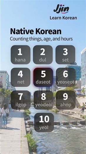 Native Korean counting. Learn 1-10. #learnkorean #korean