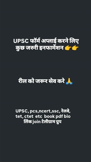 .... on Instagram: "🙏🙏"