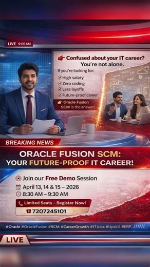🚨 #BREAKING #NEWS: #Oracle Fusion SCM...Reg: 👇 below link.....!!! #oraclefusion #trending #layoffs