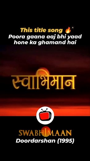 ✨✨It was 1995 when ‘Swaabhimaan’ graced our screens, captivating audiences with its gripping tale of love, power, and self-discovery. From the indomitable spirit of Svetlana to the intricacies of inheritance wars, the show left an indelible mark on our hearts. As we celebrate this milestone, let’s reminisce about the moments that kept us on the edge of our seats, and the characters who became a part of our lives. Swabhimaan was an example of timeless storytelling, reminding us of the enduring po
