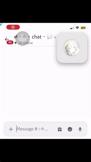 @𝑅𝑒𝑒𝓂𝒶 ⊹ ࣪ ˖ ໒꒱ where were you lad ?? #discord #discordserver #fyp #xyzbca #viral