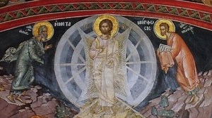Transfiguration of Our Lord Jesus Christ — Orthodox Christian Education Resources — Saint Kosmas Orthodox Education