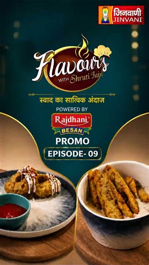 Banana French Fries & Banana Donuts | Crispy & Tasty Recipes | Flavours with Shruti Jain | Ep 9