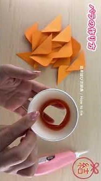 【簡単工作】 画用紙でバラの花の作り方💡How to make a rose out of drawing paper🌹