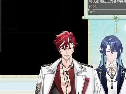 所有男V都会成为他俩Play的一环！#虚拟主播 #Afaer #杜铂雷 #阿久 #唐虎虎