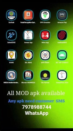 all MOD apk available nmms AwAs kams adhar baas sil abas bhuban all MOD apk #trending #shorts
