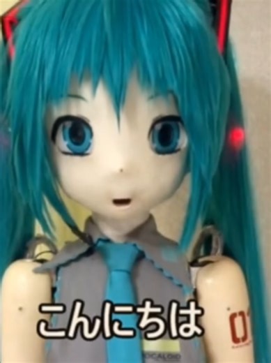 Exploring Hatsune Miku and Robotics