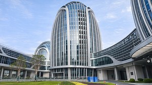 Este prédio na China tem um design em cúpula diferente das construções comuns