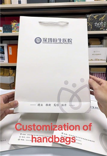 Customized hand-held paper bag | Well-made and shipped quickly Support the customization of all kinds of paper bags such as hand-held paper bags, kraft paper bags, etc. The source factory is professionally customized and the quality is reliable. #Handbag #Paper bag #Customization of handbags Tote paper bag customized environmentally friendly paper bag companion gift bag white card paper kraft paper bag advertising tote bag custom-made gift tote bag clothing tote bag tea tote bag mooncake tote ba