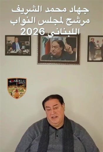 Discover Mardelli Songs: An Insight into Mardin's Music