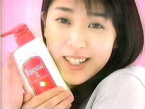 1996年 秋・冬CM集 ①
