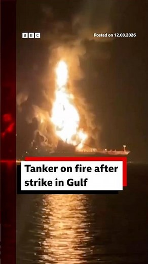Tanker on fire after strike in Gulf. #Iraq #MiddleEast #BBCNews