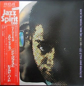 Gigi Gryce And Don Byrd - New Formulas From The Jazz Lab