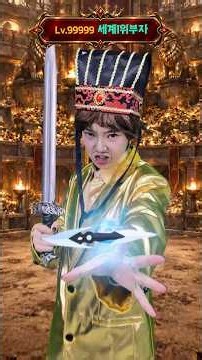 현실 RPG - 발로란트 제트의 칼날 폭풍 궁극기!