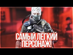 DISORDER - 14 КИЛЛОВ КАК В PUBG! САМЫЙ ЛЕГКИЙ ПЕРСОНАЖ PROMETHEUS!