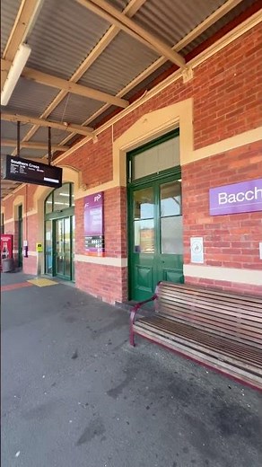 Bacchus Marsh Station Victoria #travel #melbourne #australia