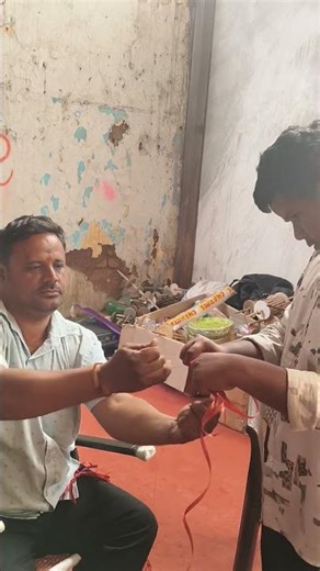 sky king original 🔥