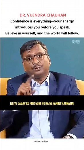 CONFIDENCE IS EVERYTHING 💯🔥✅ | #upscmotivation #UPSCPrelims #upscexam #upscinterview #upsctips #ias