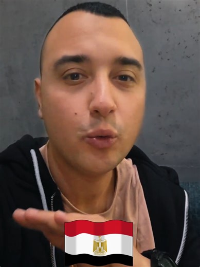 Egyptian Arabic: The Versatile Meaning of