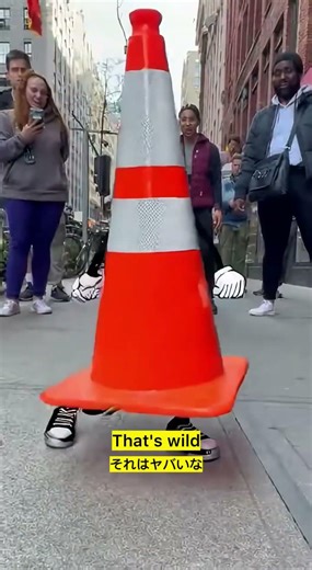 Traffic Cone DANCING?! 🕺 Unbelievable!