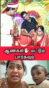 3.1M views · 24K reactions | இப்படி யாருக்கும் நடக்க கூடாது 沈 | Prank Sisters Tamil | Facebook