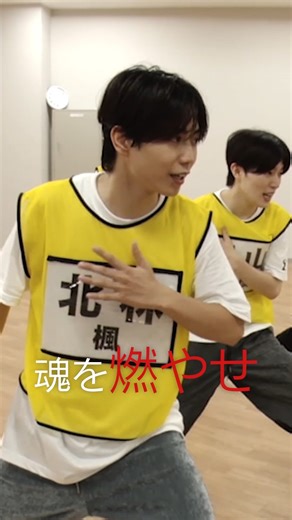 22K views · 112 reactions | 『timelesz project -AUDITION-』 episode 07...