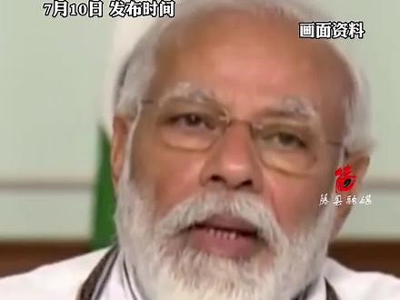 7月10日，富士康发布声明称，已退出与印度韦丹塔集团（Vedanta）价值195亿美元（约合1410亿元人民币）的半导体合资企业。