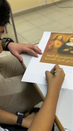 abouna.org موقع أبونا: إعلام من أجل الانسان on Reels