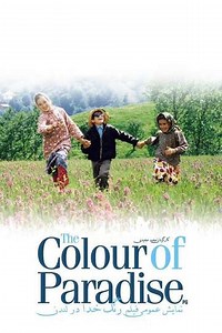 The Color of Paradise (2000) - Movie