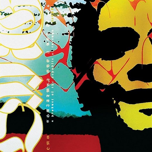 Masami's Music Box 1