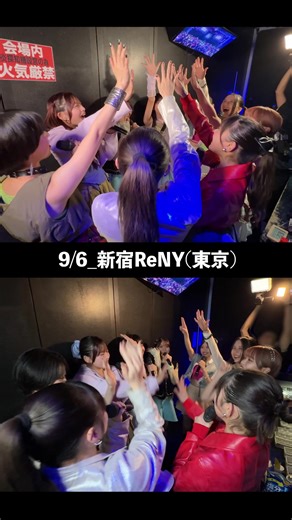 ついに明日は！現在開催中の秋ツアーファイナル公演！！ 今のアンジュルムの全力をお届けします！ 日本武道館でお待ちしています💫 ⁡ .˚⊹⁺‧┈┈┈┈┈┈┈┈┈┈┈┈‧⁺ ⊹˚. アンジュルム 2025 autumn「Keep Your Smlie!」final 🗓2025年11月30日(日) 📍日本武道館 ⁡ .˚⊹⁺‧┈┈┈┈┈┈┈┈┈┈┈┈‧⁺ ⊹˚. #アンジ#アンジュ秋KYSジ#アンジュルムプロ