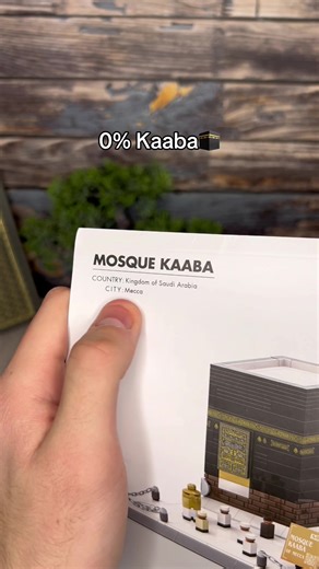 Beautiful Kaaba made of Lego😭❤️ | kaaba