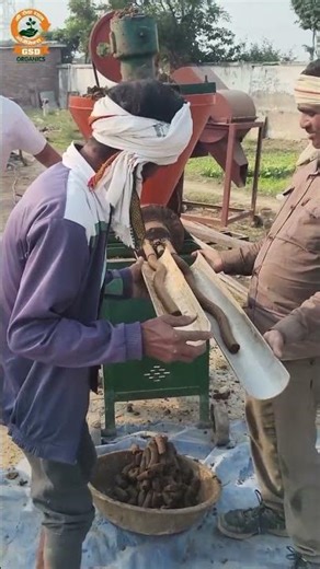 Cow dung wood machine ⚙️👍