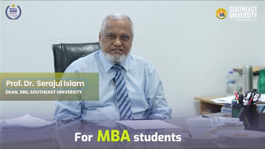 Get ready for the MBA Gala Night 2025! 🌟 An unforgettable evening awaits to "Network Beyond Borders, Shape Tomorrow's Business World Together." Join us for a night of networking, celebration, and building connections that matter. Event Details: Date: 31 May 2025, Saturday Time: 5:00 PM to 10:00 PM Venue: Multipurpose Hall, Southeast University Registration Deadline: 28 May 2025, Wednesday Organized by Southeast Business School in Association with MBA Club. Don't miss out on this incredible oppo