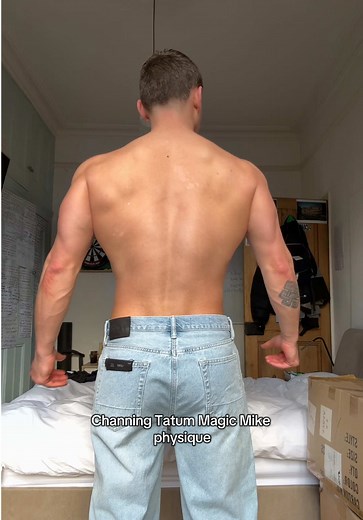 Channing Tatum's Magic Mike Physique Revealed