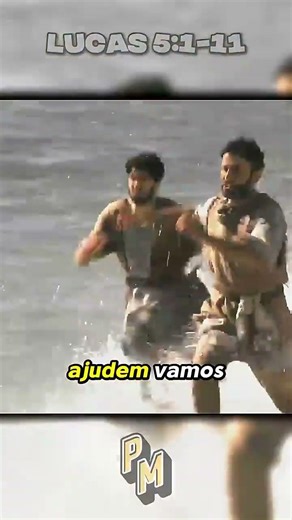 JESUS MANDA JOGAR A REDE VEJA