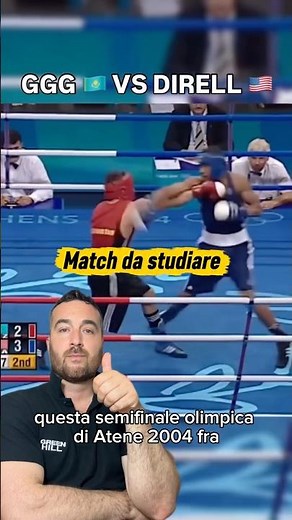 Boxing Matches to Study - HOW TO FIGHT A TALLER OR SHORTER BOXER 🥊