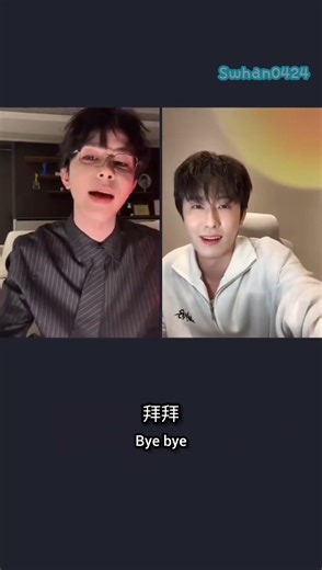 Fengwen I’m going to find my miracle cure.My miracle cure is coming to find me.