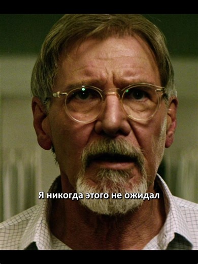 Telling the story of “The age of Adaline” from first perspective #film #movie #foryou #fyp #usa🇺🇸