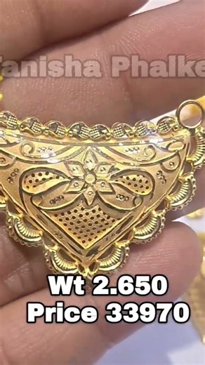 Lightweight Mangalsutra Lockets #HalkaMangalsutra #SonaKaMangalsutra #DailyWearJewellery #2026Trends