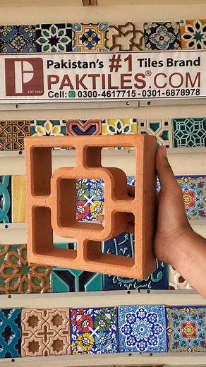 57K views · 415 reactions | Terracotta Jali Manufacturing Information in Pakistan | PAKTILES.NET | Facebook