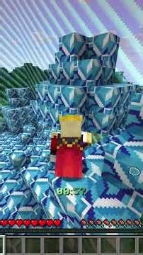 TEASER! Neuer Chunk = RANDOM Mob + Block | Minecraft Challenge