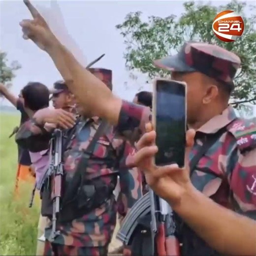 'এখান থেকে এক পাঁ সরবো না' বিএসএফ কে কড়া হুঁশিয়ারি বিজিবির | Channel 24