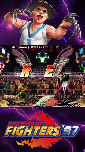 69K views · 1.5K reactions | Choi kof 97 #RetroGaming #videogames #arcade #RetroGames #KOF #arcadegames | Fightcade Arcade en linea | Facebook