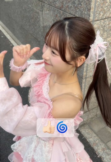 わかりやすいように絵文字つけてみた！👏🏻#はぴらきえくすちぇんじ#ぴるあぽ