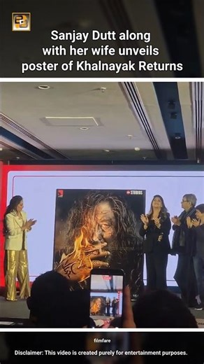 Khalnayak Returns Poster Unveiled by Sanjay Dutt with His Wife! #viral #trending #bollywood